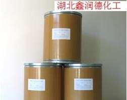 供应多库酯钠