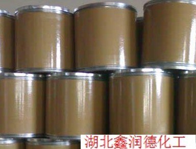 供应富马酸比索洛尔
