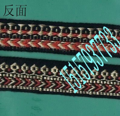 棉质花边