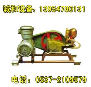 供应BH矿用阻化剂喷射泵阻化泵专售