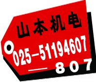供应具GM34重松制作所株式会社STS滤毒罐CA104NII