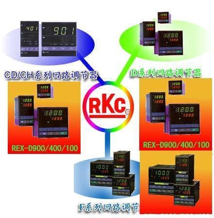 天津代理RKC温控器RKC