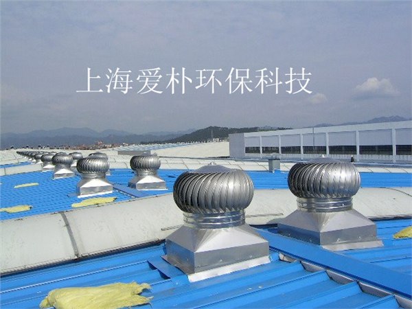 供应不锈钢风机880型，屋顶无动力通风扇