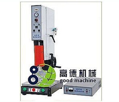 供应高效小型超声波焊接机