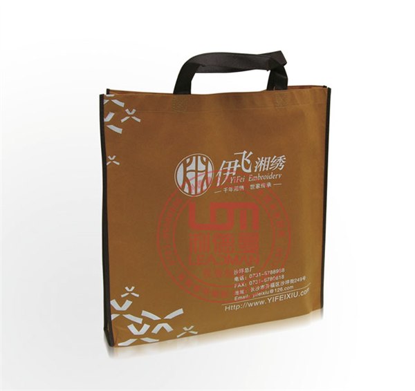 供应宁波批发宣传环保袋/温州涤纶购物袋生产生产工厂/温州购买手提购物袋供应商