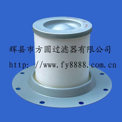 方圆供应英格索兰油气分离器滤芯54955442