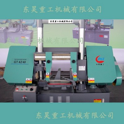 供应GT4240龙门卧式金属带锯床，锯床型号，锯床价格，东昊重工，现货