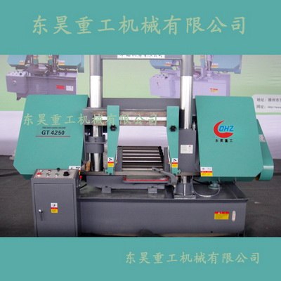 供应GT4250卧式金属带锯床，双立柱锯床，带锯床型号，东昊重工，现货