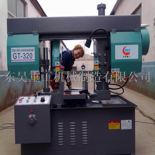GT-320金属带锯床