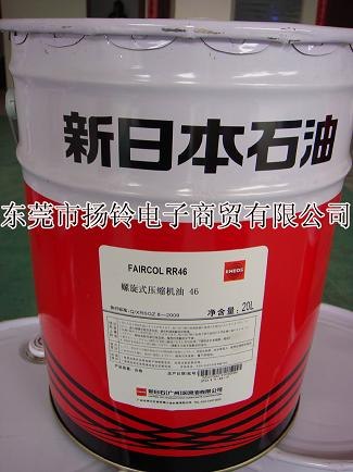 供应新日石SUPER HYRANDO 22抗磨液压油