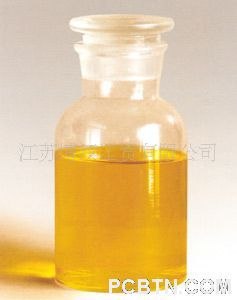 供应甲基苯骈三氮唑钠盐TTAS