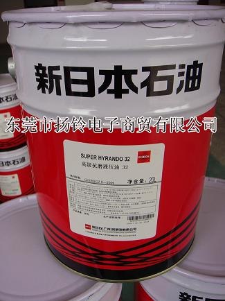 供应BONNOC M 150新日石齿轮润滑油