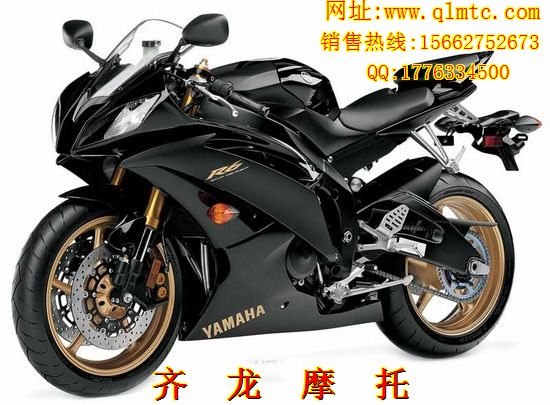 供应雅马哈YZF-R6