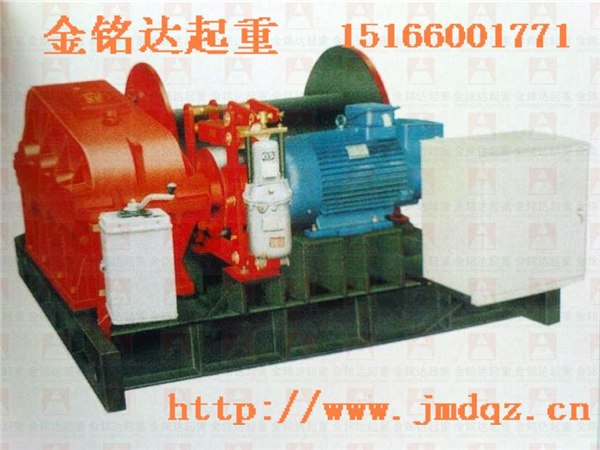 供应青岛建筑用电动卷扬机