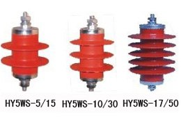 供应HY5WZ电站型避雷器