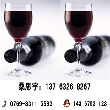 供应意大利红酒进口报关流程_意大利葡萄酒进口需要办理哪些手续