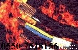 供应铠装控制屏蔽电缆ZANKVVP22维尔特电缆ZBNKVVP22
