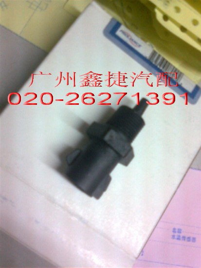 供应宝马728冷气泵汽车配件