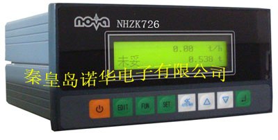供应失重秤仪表 NHZK 726连续式失重秤控制仪表