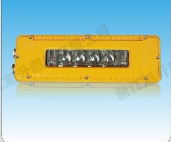  矿用隔爆型LED巷道灯求买家