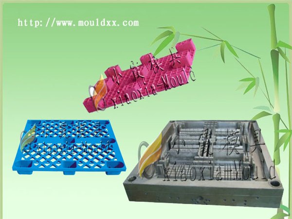 供应塑料模具,十分畅销的塑料托盘