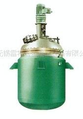 供应300L反应釜