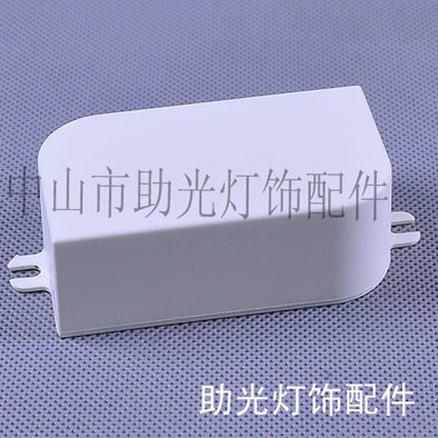 供应广东直销恒流LED驱动外壳 价格