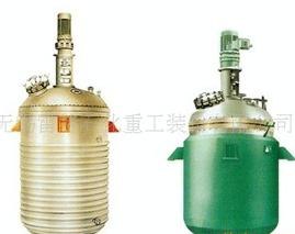 供应不锈钢外半管式实验反应釜