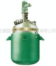 供应5L平盖式多功能分散反应釜