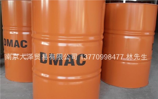 供应南京 三菱 菱天 二甲基乙酰胺 DMAC