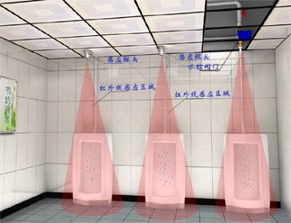 供应志源红外感应洁具