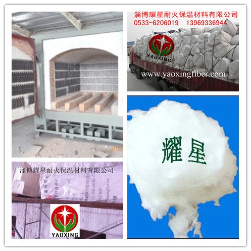 供应隧道窑吊顶陶瓷纤维棉块高铝陶瓷纤维棉吊顶棉块