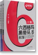 供应精益生产工具培训课程通知