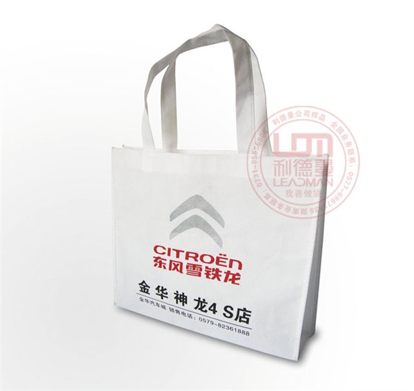 供应浙江环保袋厂家 浙江环保购物袋 浙江广告礼品袋