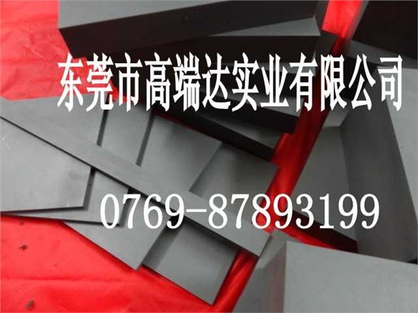 供应D10钨钢 D10钨钢价格 D10钨钢起订量