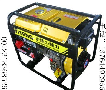 供应5kw电启动柴油发电机施工专用柴油发电机组