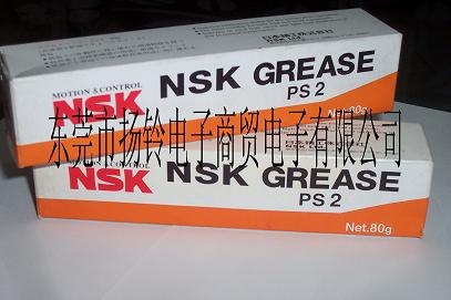 供应NSK GREASE PS2润滑油脂  
