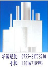 PBT板【德国黑色】进口PBT板，PBT板，PBT板 