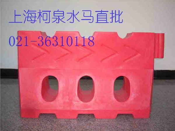供应水马，三孔隔离水马，隔离水马价格