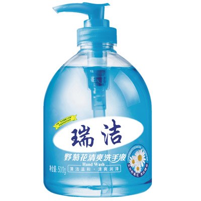 供应洗手液配方
