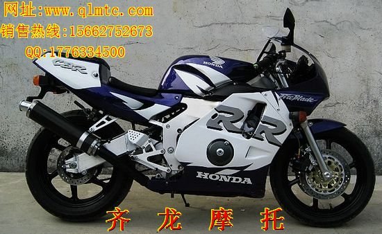 供应本田CBR250RR
