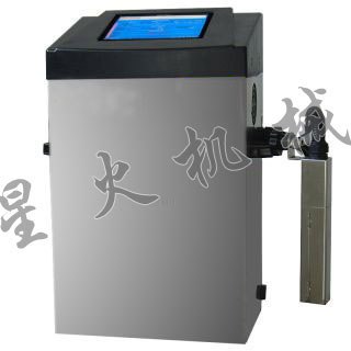 供应食品日期喷码机