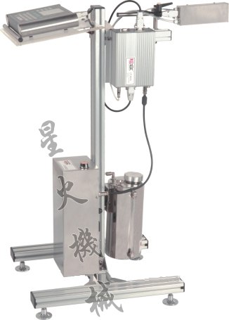 供应大字符喷码机（HR2800S）