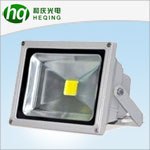 供应和庆20w LED 投光灯泛光灯