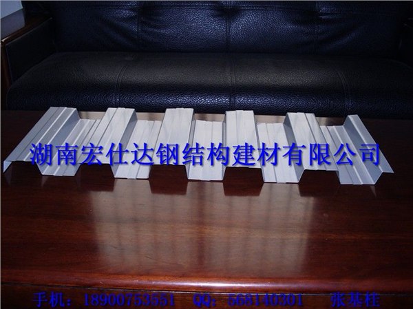 供应YX30-148-740彩钢压型板，YX36-148-740彩色压型板