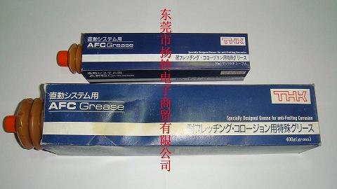 供应THK AFC黄油