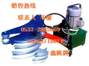 供应DWG-3B电动液压弯管机，电动液压弯管机，3寸电动液压弯管机