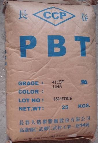 供应台湾长春PBT 4130