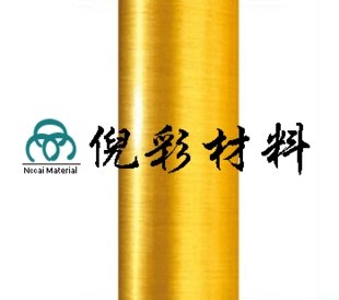 供应丝金胶片拉丝金相纸金丝胶片金色拉丝胶片