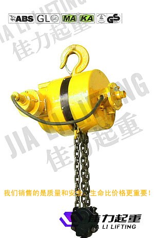 供应运行式防爆电动葫芦